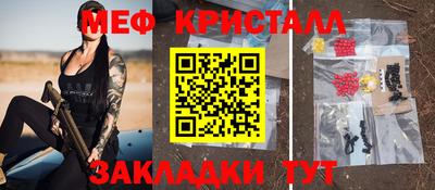 шишки Кумертау