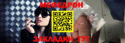 шишки Кумертау
