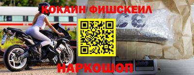 ALPHA-PVP Кунгур