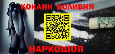шишки Кумертау