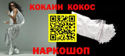 мяу мяу мука Кулебаки