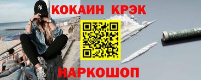 шишки Кумертау