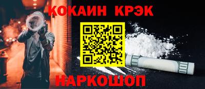 шишки Кумертау
