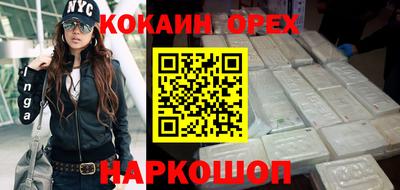 мяу мяу мука Кулебаки