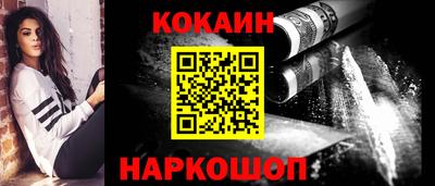 ALPHA-PVP Кунгур