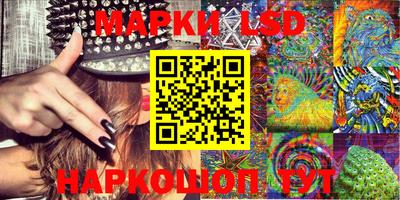 шишки Кумертау
