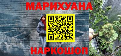 мяу мяу мука Кулебаки