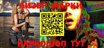 ALPHA-PVP Кунгур