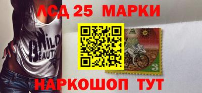 ALPHA-PVP Кунгур