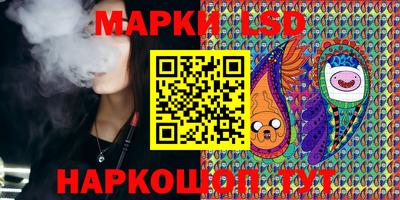 ALPHA-PVP Кунгур