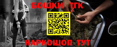 мяу мяу мука Кулебаки