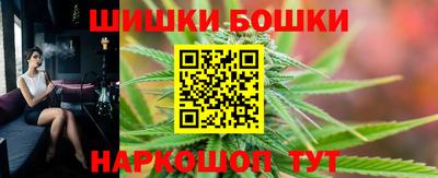 ALPHA-PVP Кунгур