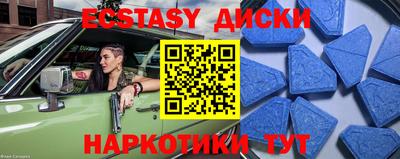 мяу мяу мука Кулебаки