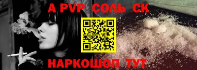 мяу мяу мука Кулебаки