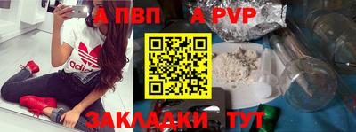 мяу мяу мука Кулебаки