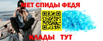 мяу мяу мука Кулебаки