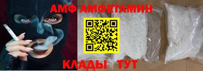 мяу мяу мука Кулебаки