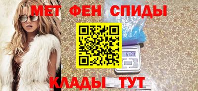 мяу мяу мука Кулебаки