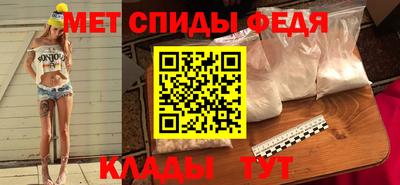 мяу мяу мука Кулебаки
