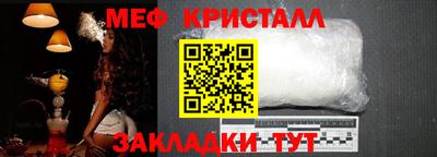 шишки Кумертау