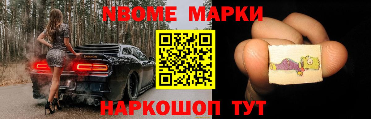 Лсд 25 экстази ecstasy  ЛСД экстази ecstasy  Дербент  Вход с VPN 